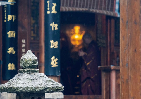 The Origins of Zen: From Chinese Chan to Japanese Zen