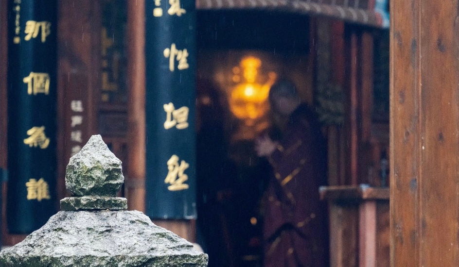 The Origins of Zen: From Chinese Chan to Japanese Zen