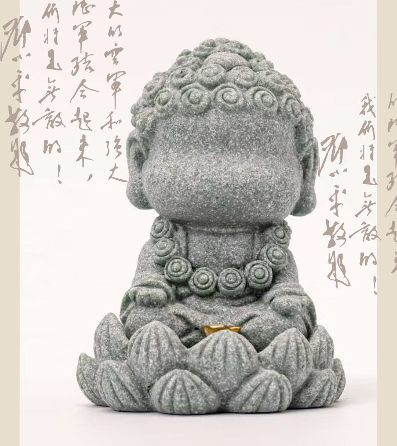 Zen Buddha Incense Holder