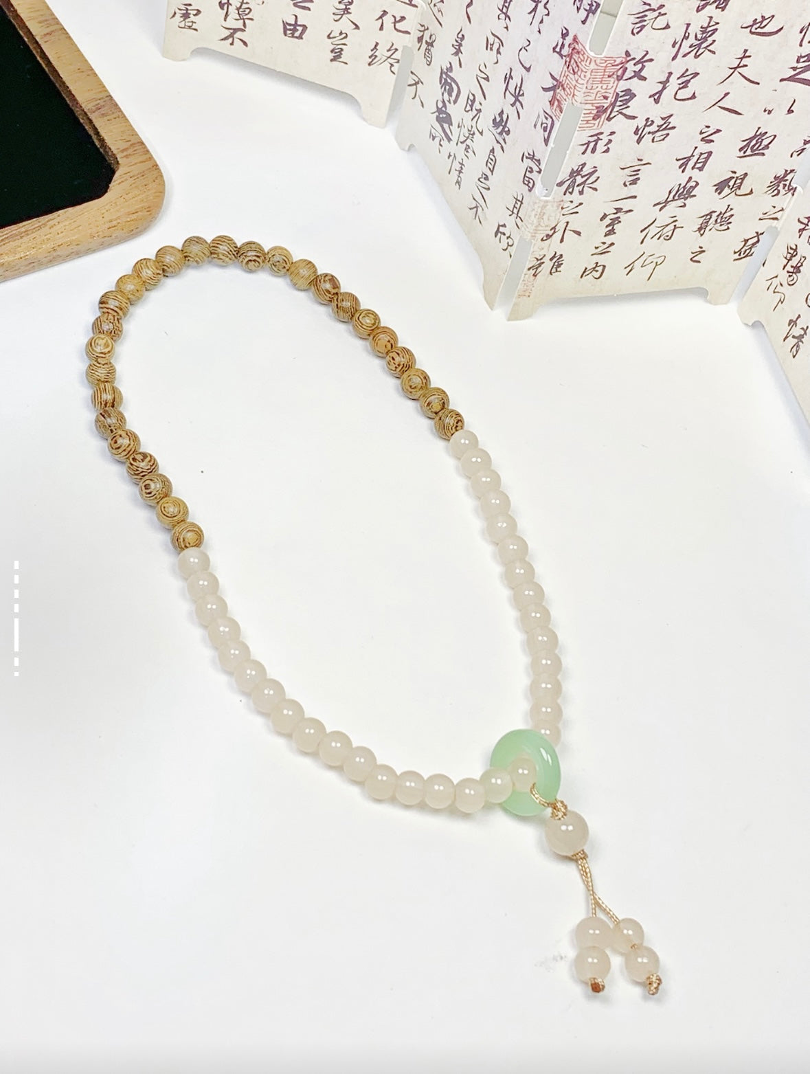 Graceful Autumn Serenity Bracelet